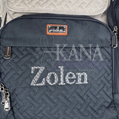 Personal Item - Embroidered Monogram